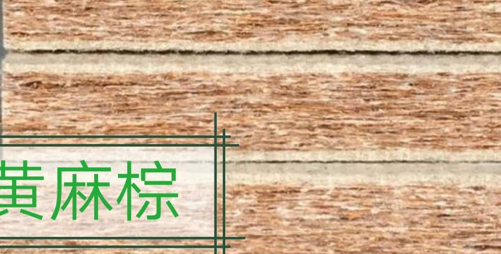 什么品牌的床垫棕垫质量最好,弹簧加棕垫好还是全棕床垫好