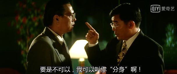 18*片禁**，讽刺权色交易，每一帧都是高潮