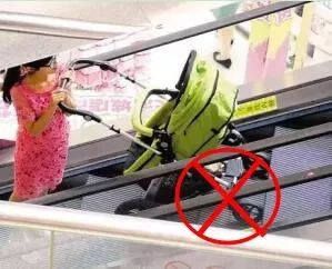 儿童坐车安全知识幼儿园,宝宝推车安全隐患视频