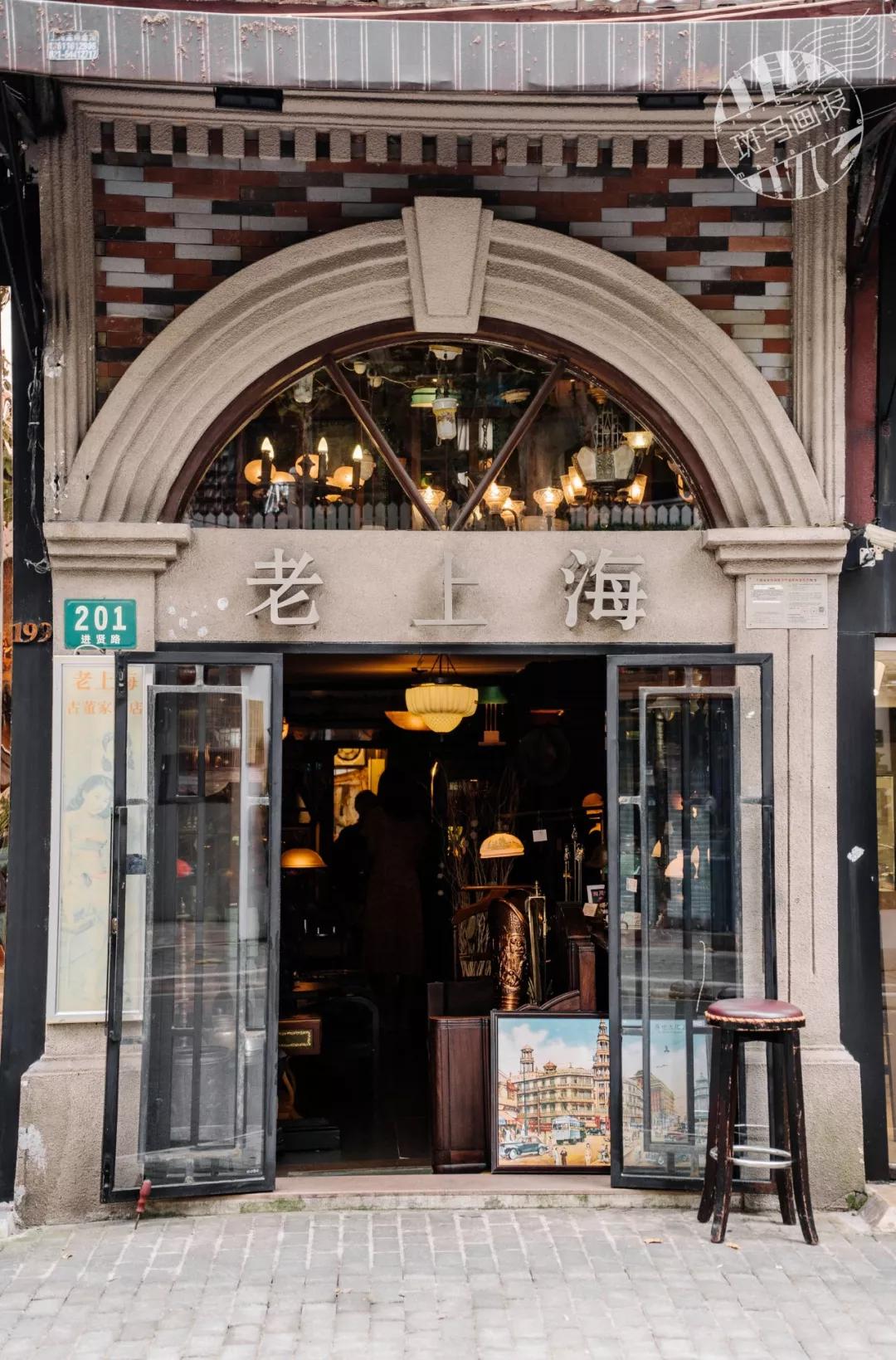 300m的进贤路，变了！不再只有“本帮菜”3巨头