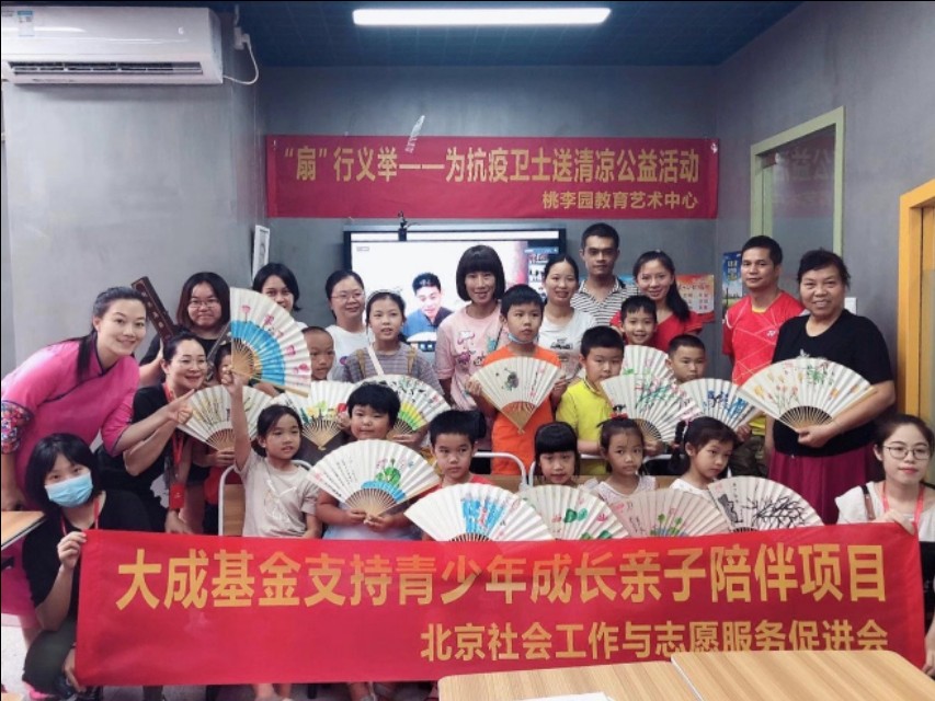 苏扇子非遗传承人,苏式制扇传承人