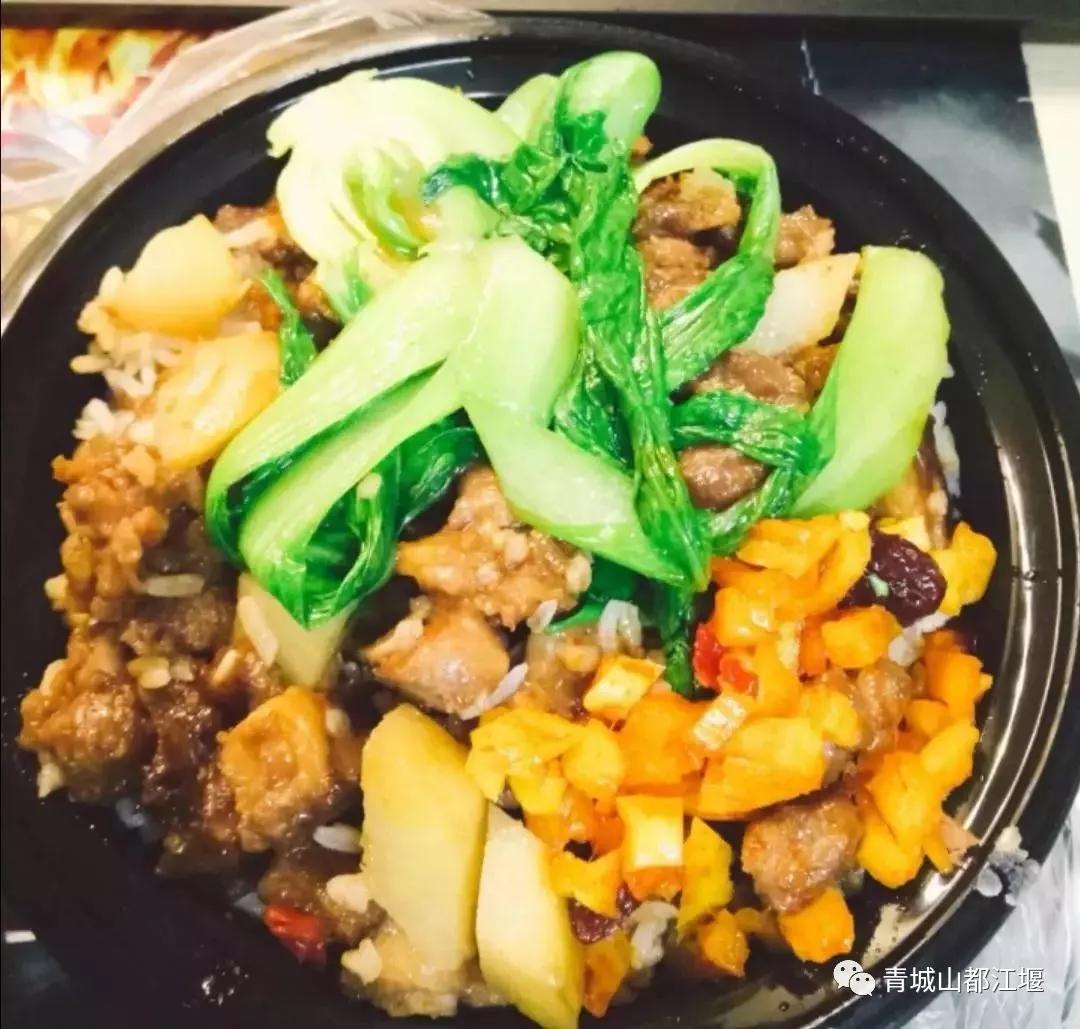 青城山熊猫谷都江堰一日游攻略,熊猫谷青城山都江堰一日游攻略