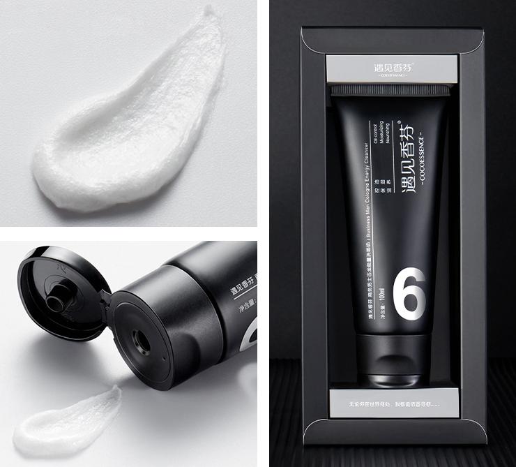 什么样的洗面奶最好是纯天然的,洗面奶用哪款最好经济又实惠