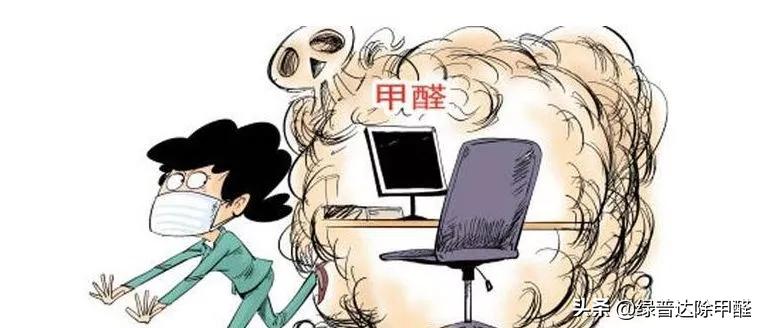 冬季甲醛比夏天更可怕,温暖的冬季一定要警惕甲醛超标