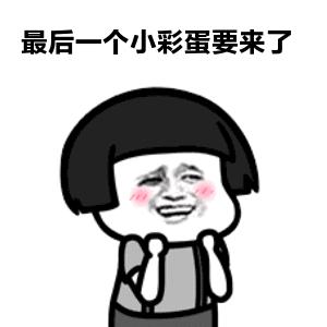 「很潮-OFFWAY」毒最大的竞争对手，来了