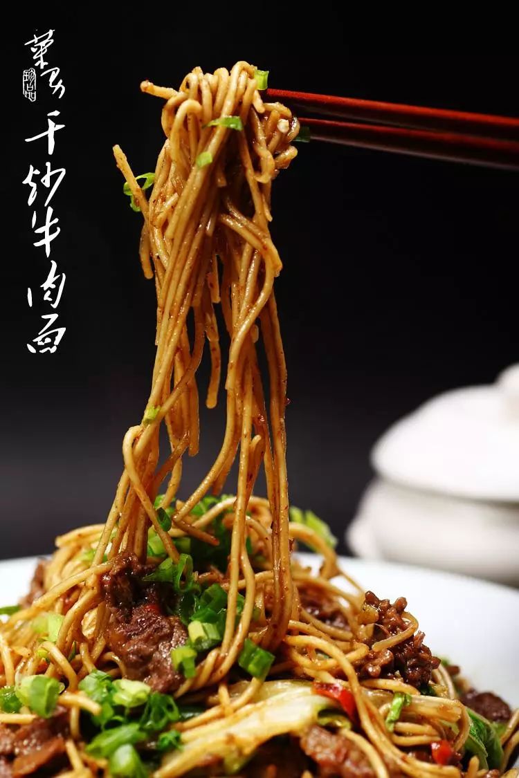 中国人最爱吃的四碗面条,最好吃的面条50一碗