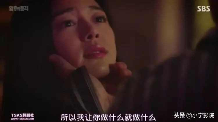 豪门、三角恋、车祸，隔着屏风偷情的狗血剧，这剧上瘾