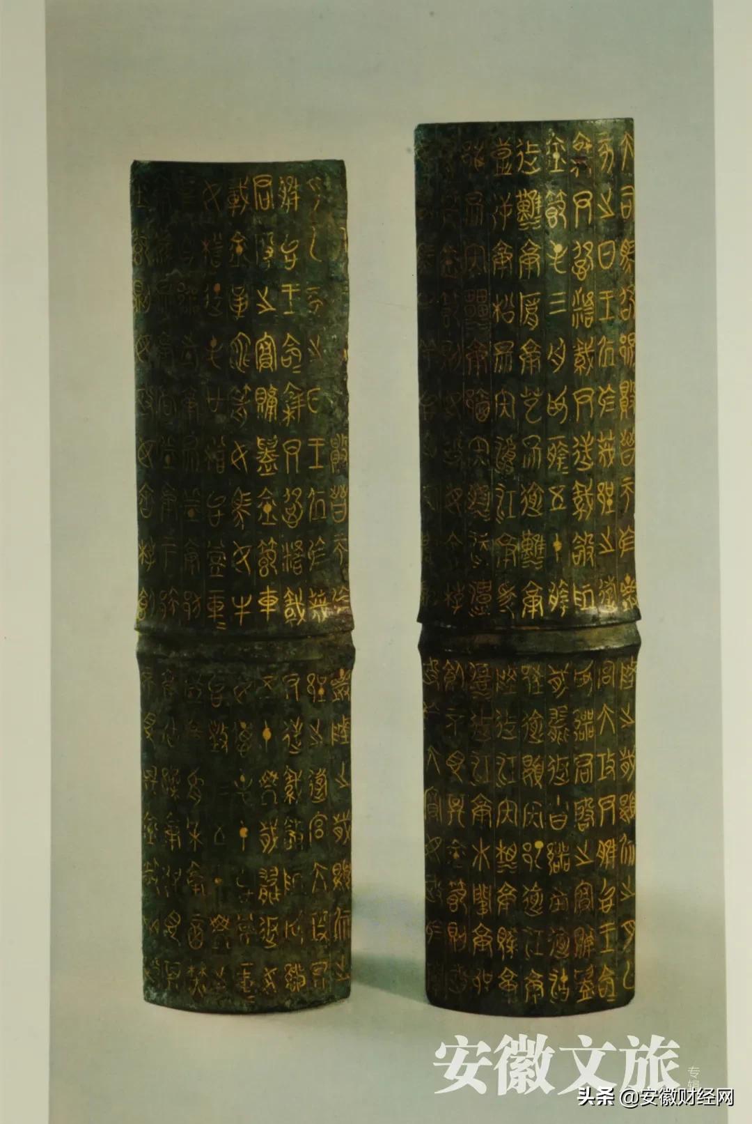 文博大观是谁,安徽博物院近期展览