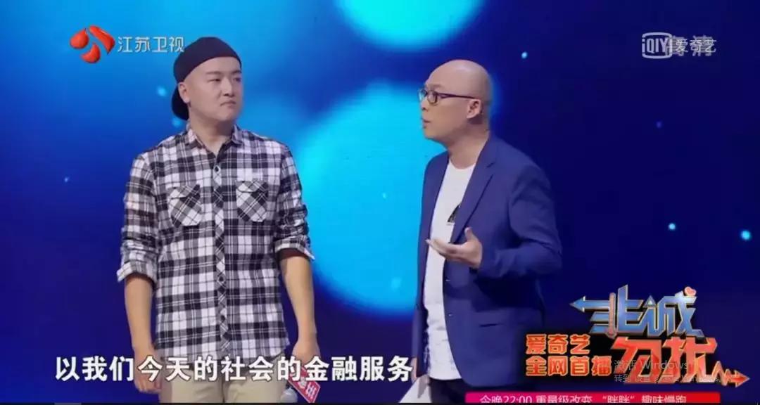 金融科技创新赋能民生,小微金融如何实现可持续发展