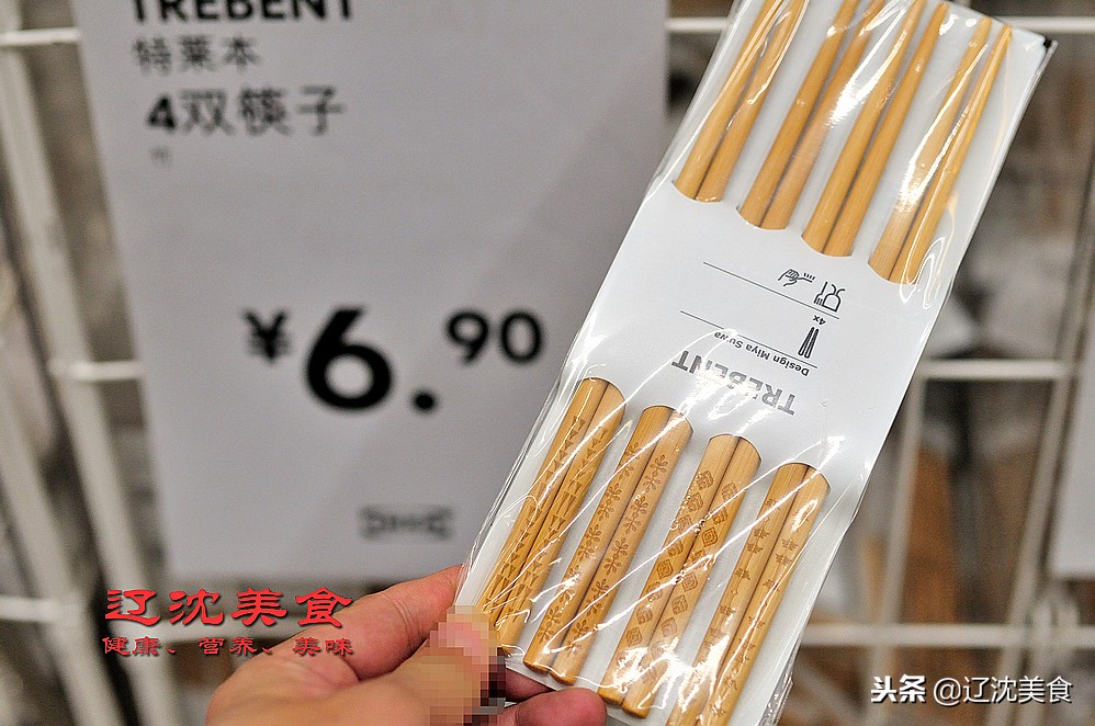 新年逛沈阳,新年厨房焕新计划