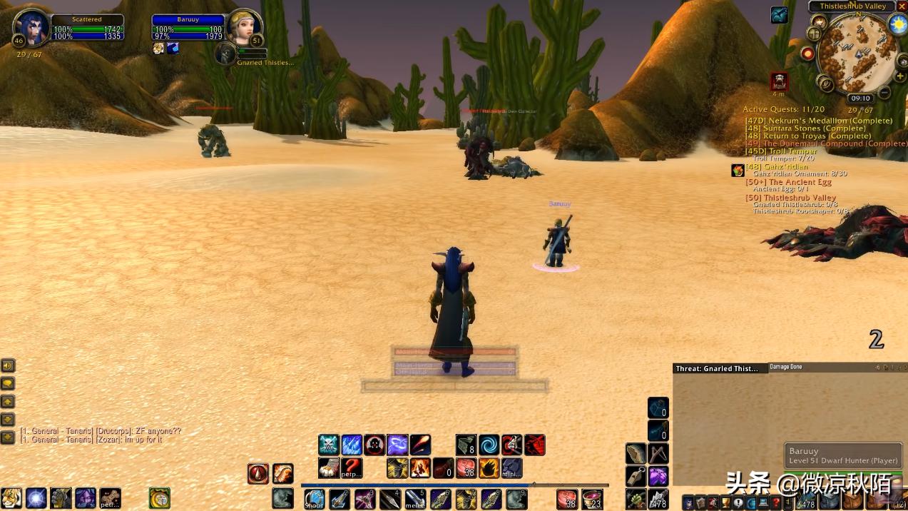 魔兽世界:开启“合服”,为安其拉开门腾地方?延时很难解决