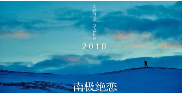 豆瓣年终总结清单来袭,豆瓣年度推荐电影排行榜