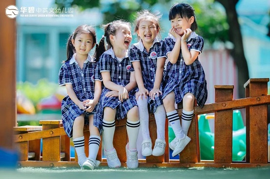 喜报获评市级示范幼儿园,喜报中心幼儿园获省级示范园