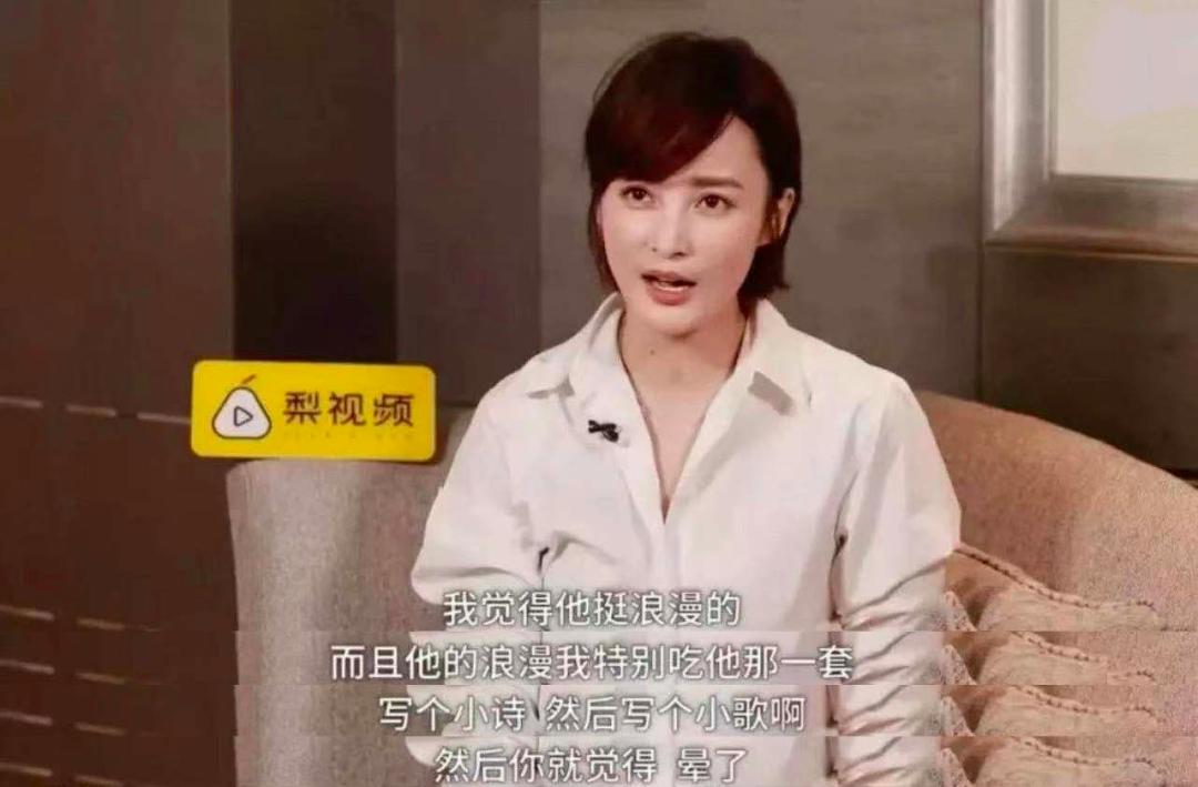 为什么有的人喜欢说真香,为什么说真香