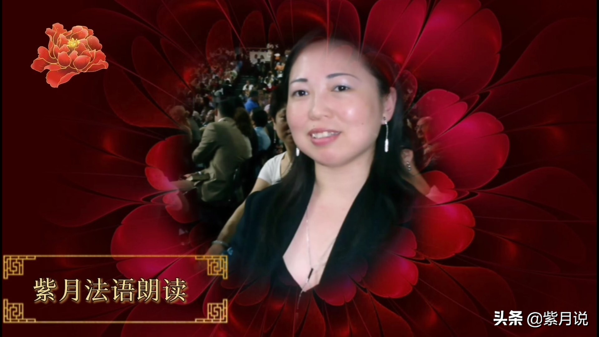 长城谣唱词完整版,长城谣原文朗诵完整版