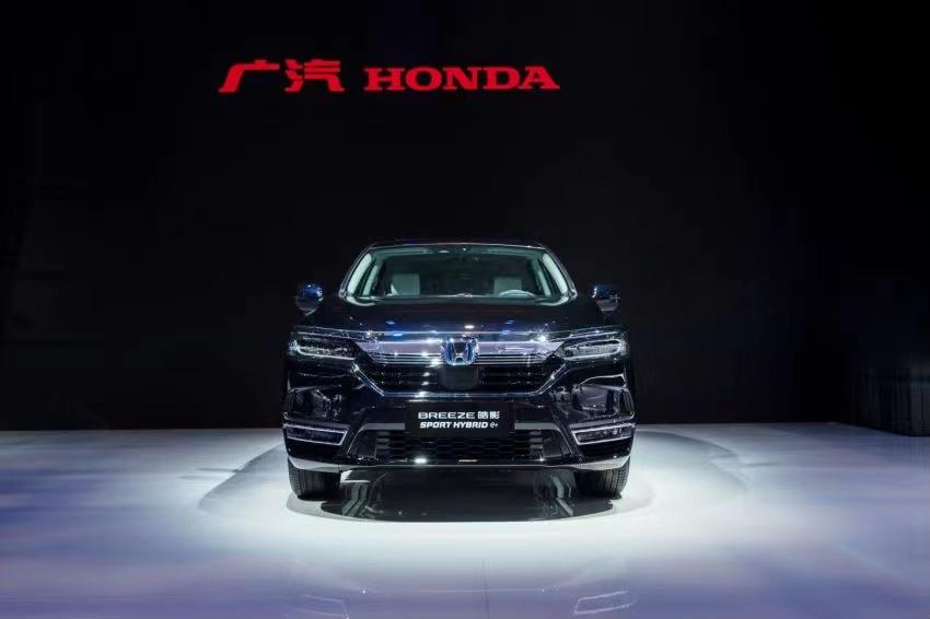 皓影锐混动e+测评最高时速,皓影锐·混动e+真实感受