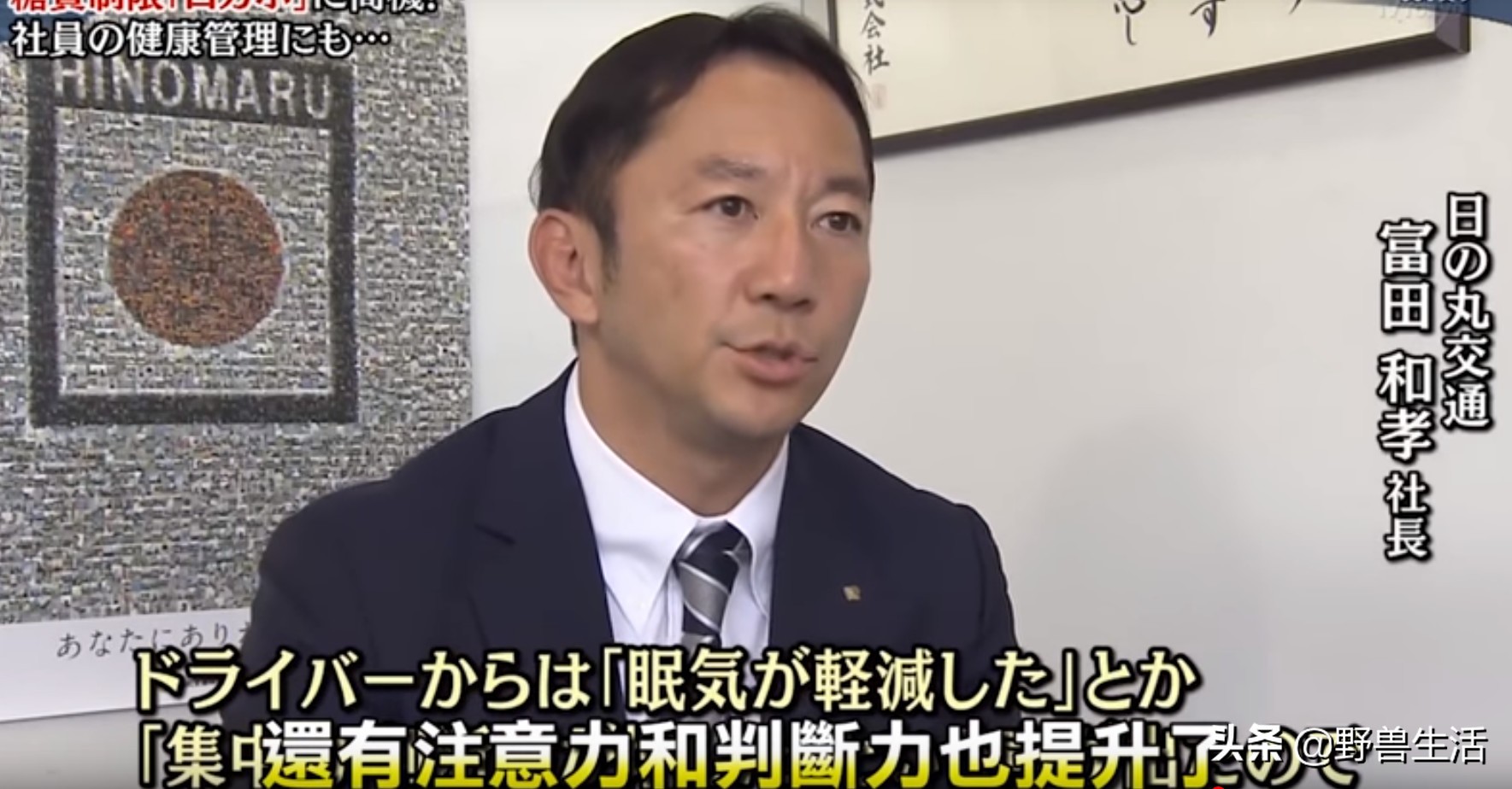 日本的泡面不够吃咋办,日本有碳水泡面