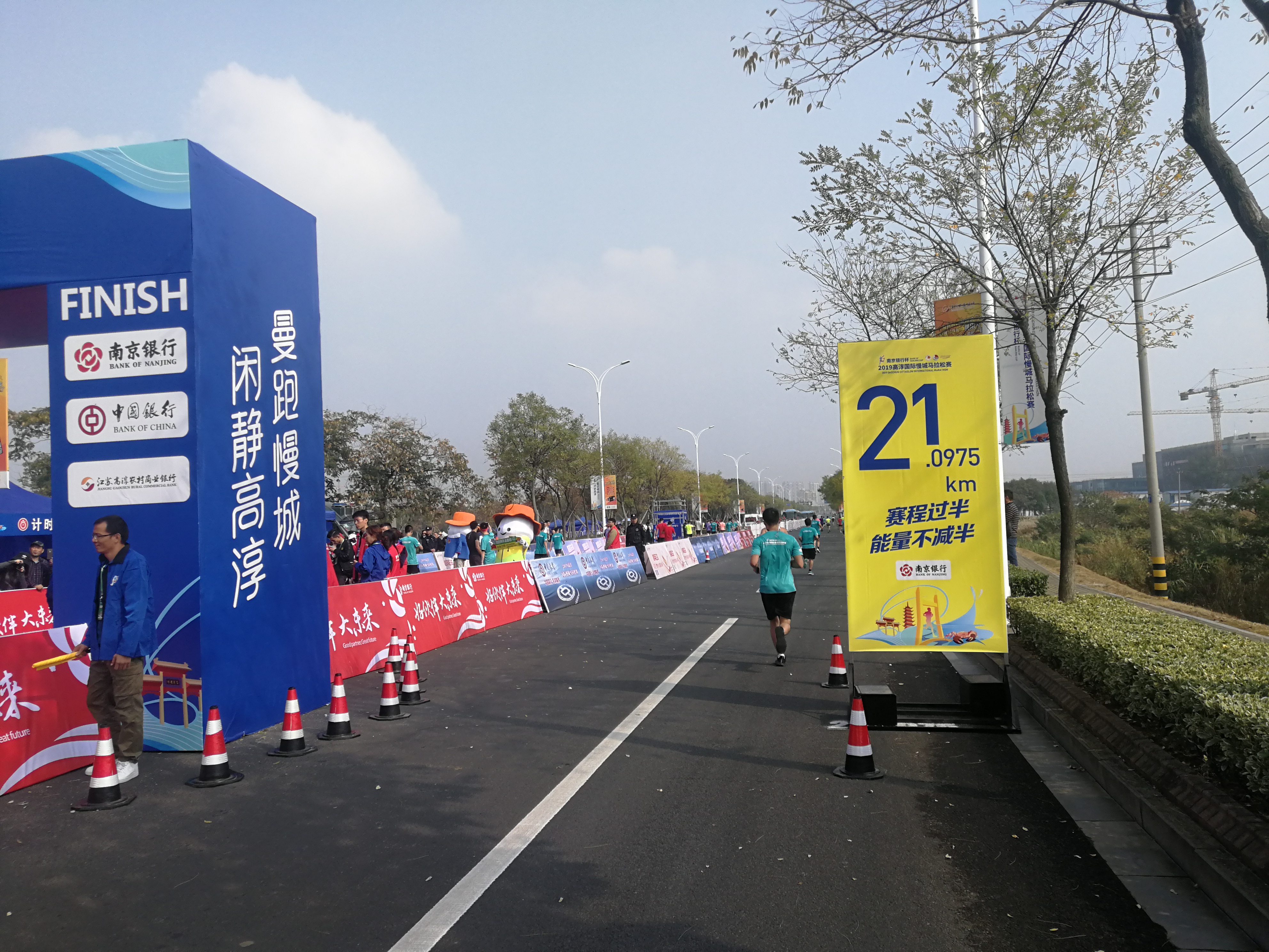 马拉松两个腿同时抽筋是什么原因,马拉松抽筋如何在行进中恢复