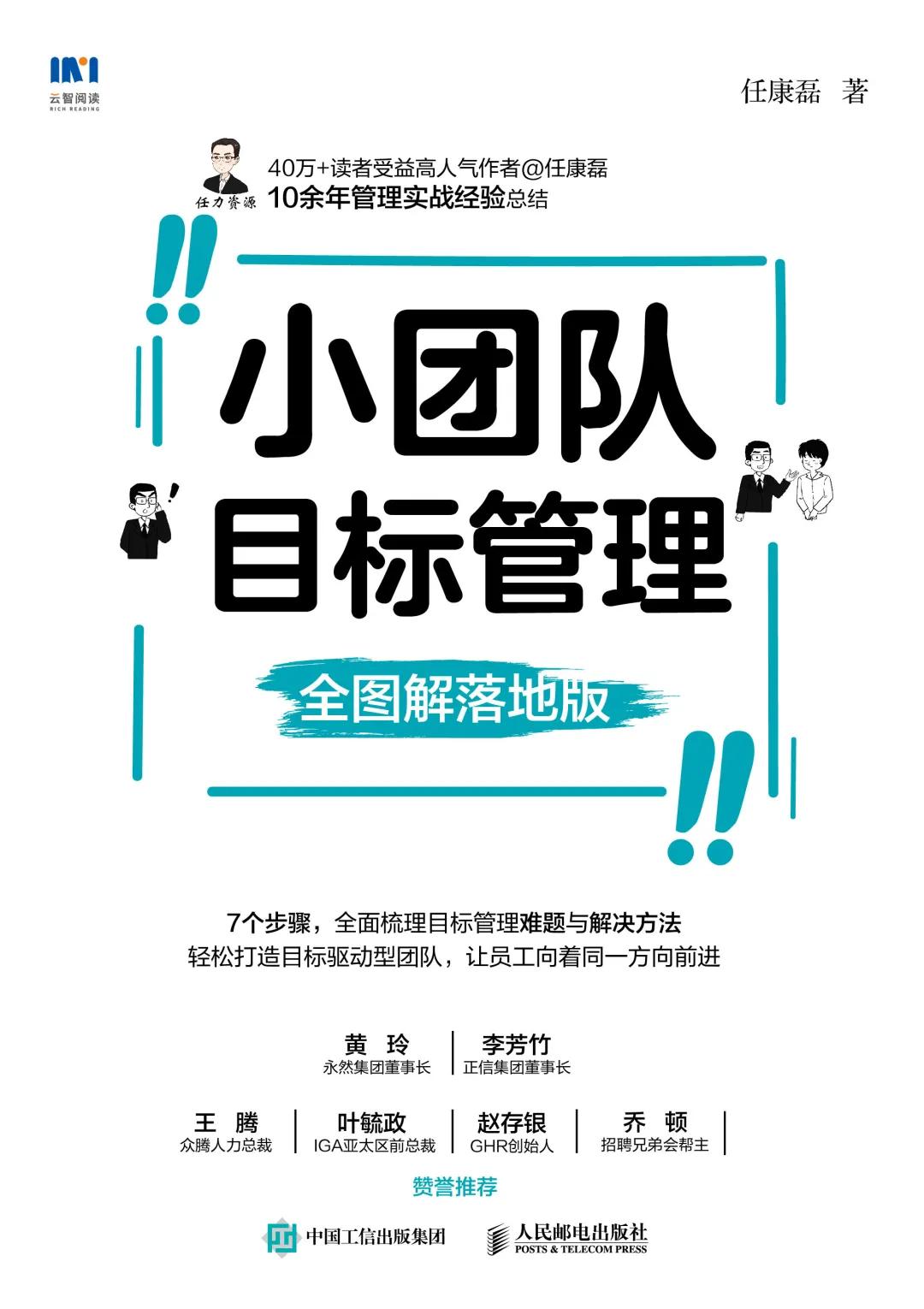 2021新书预告,2021年新书预告