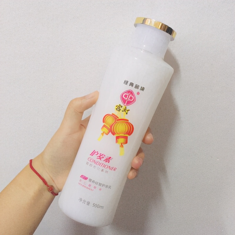 蜂花护发素哪个款好用,比较好用的护发素推荐