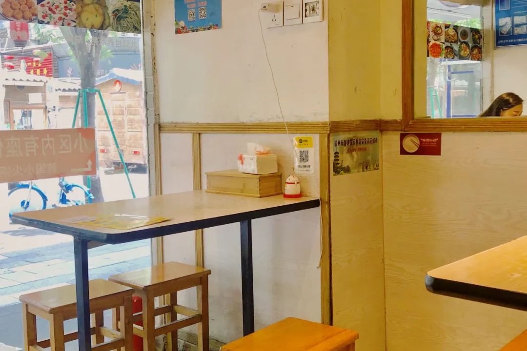 学生时代勾你馋虫的街边店,你和它上一次见面隔了几年?