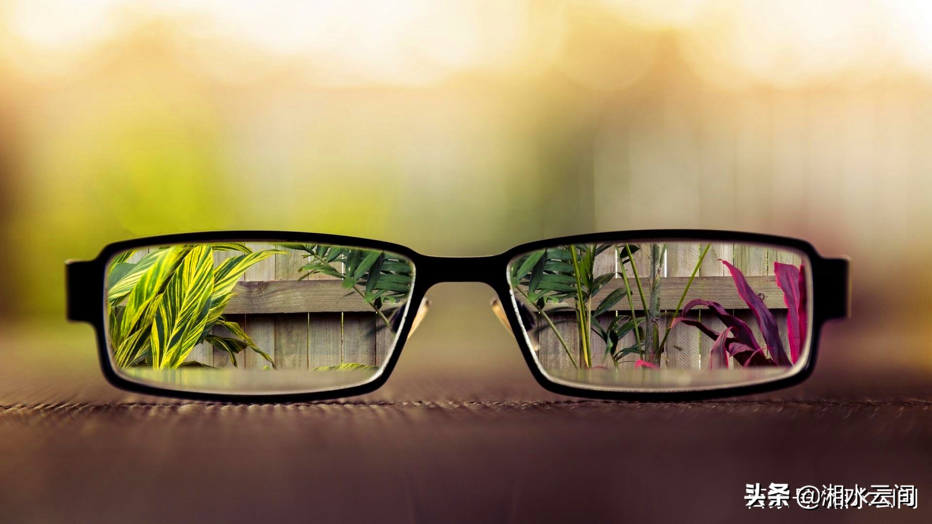 如何正确选择合适的眼镜,眼镜小帮手