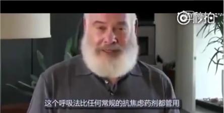 半夜三四点醒了很难入睡怎么办,晚上睡不着喝什么助眠