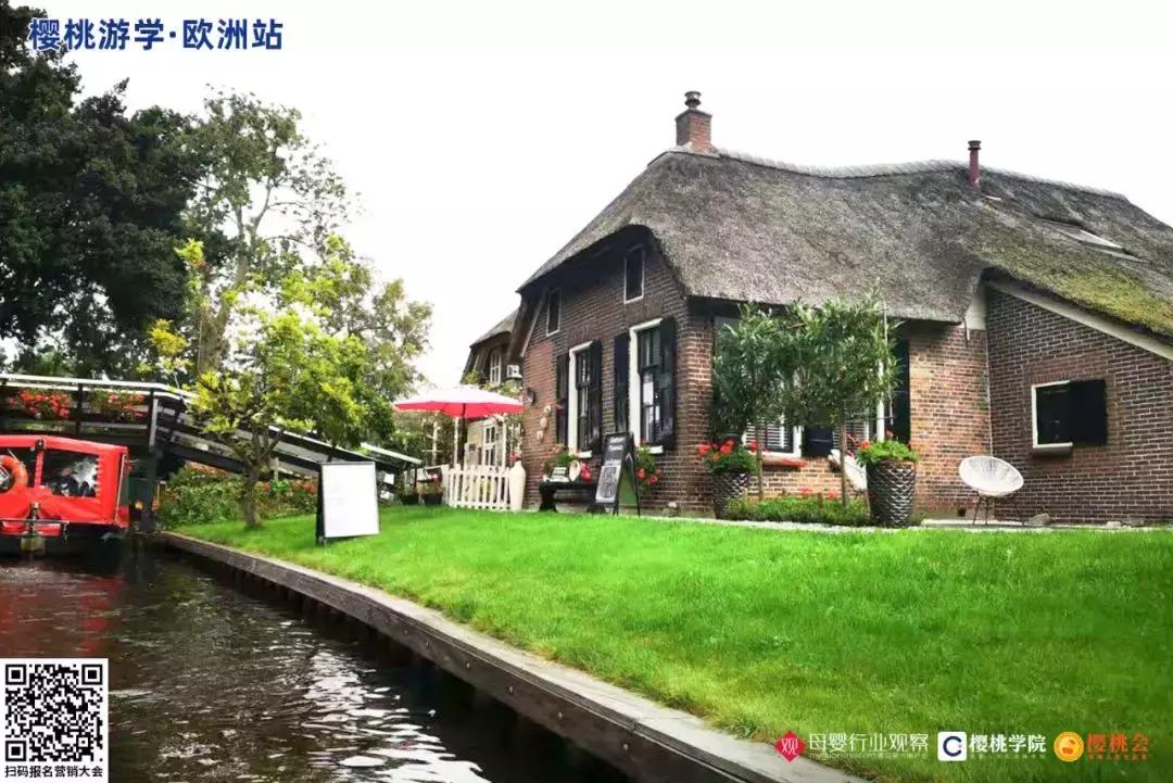 樱桃发展趋势和前景,樱桃发展新模式