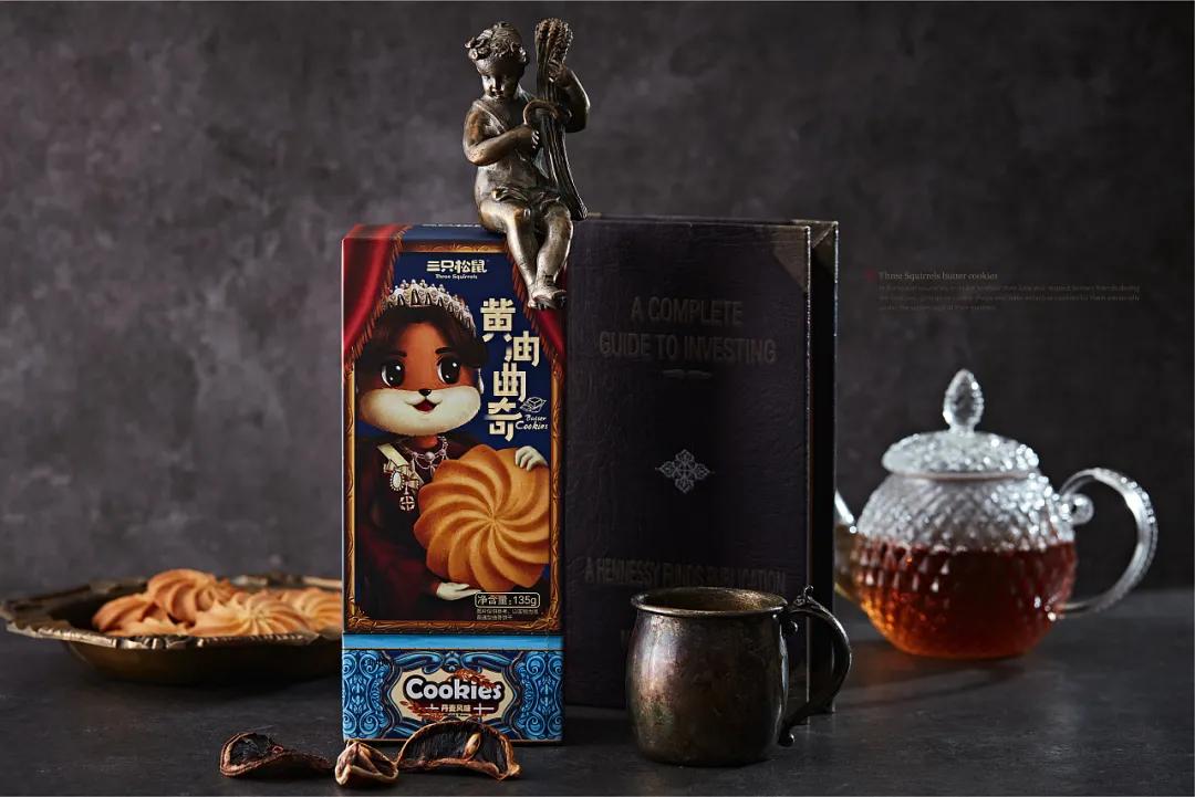 零食包装设计平面图,零食包装设计素材超清