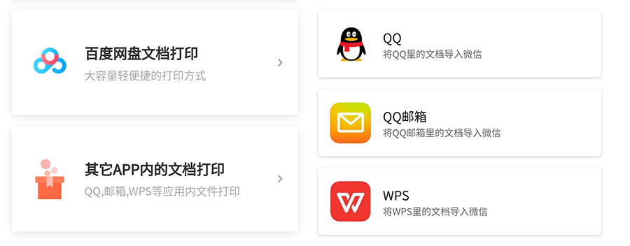 爱普生l3151打印机好不好,爱普生l3151推荐墨水