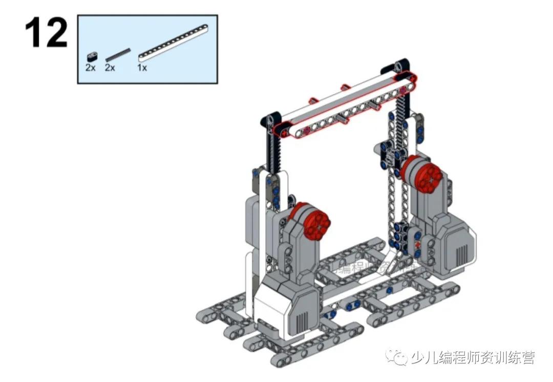 ev3小球分类机器人,ev3自动消毒机器人教程