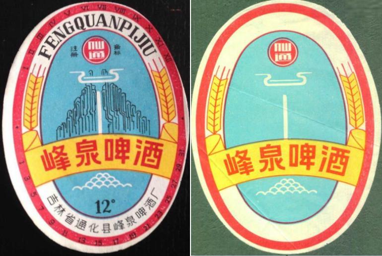 东三省之二的吉林省各地本土啤酒盘点！从吉A到吉K，91种啤酒大PK