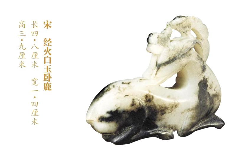 代表祥瑞的纹饰,中国吉祥图案和寓意