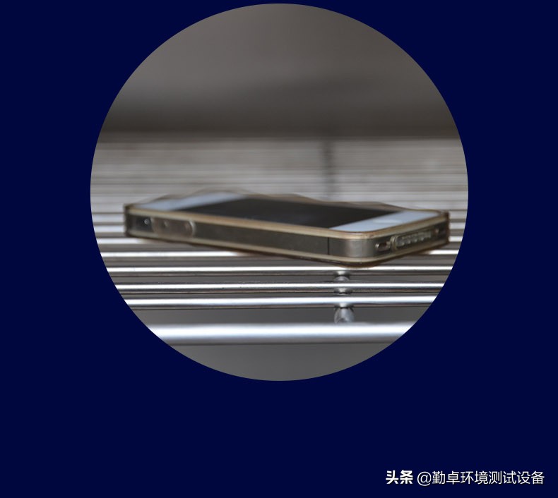 高低温试验箱勤卓,恒温箱品牌型号