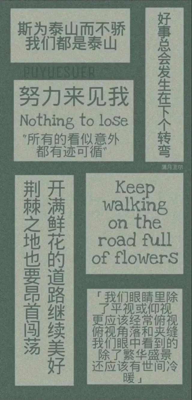 5月5日早间简报内容是什么,2021年5月28日每日简报