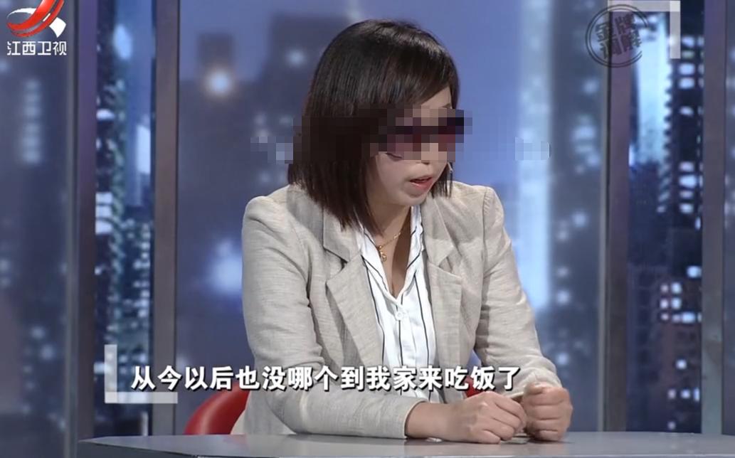 夫妻吵架老公向父母告状怎么办,夫妻吵架男总是打电话给岳母告状