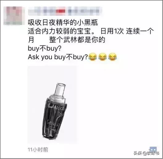 鏂扮數鍟嗘硶浠ｈ喘,鏂扮數鍟嗘硶瀹炴柦鍚庣殑浠ｈ喘