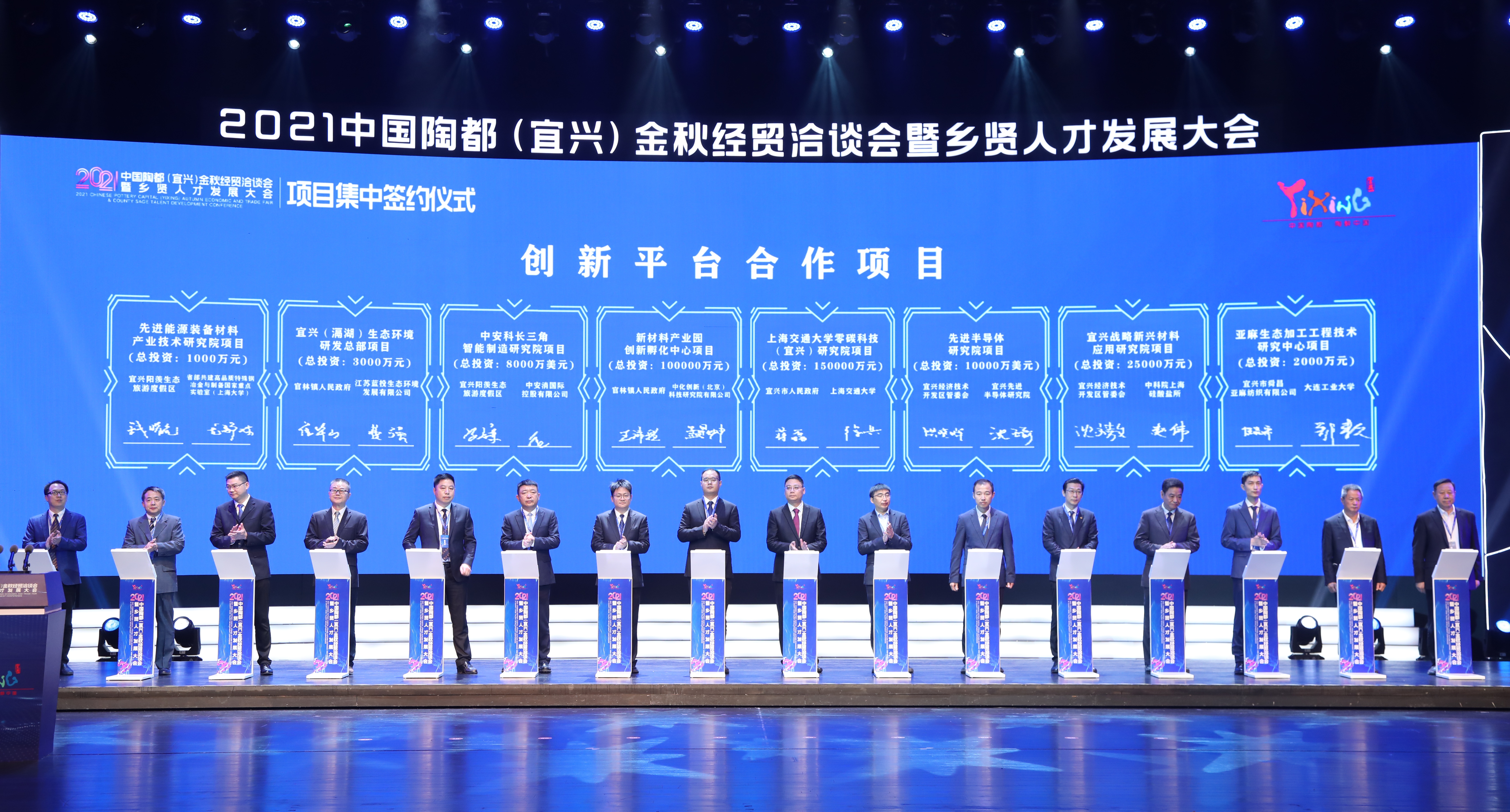 宜兴原生态美景,宜兴生态旅游