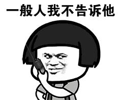 行李落在安检处了坐高铁怎么办,人上车了东西落在高铁站怎么办