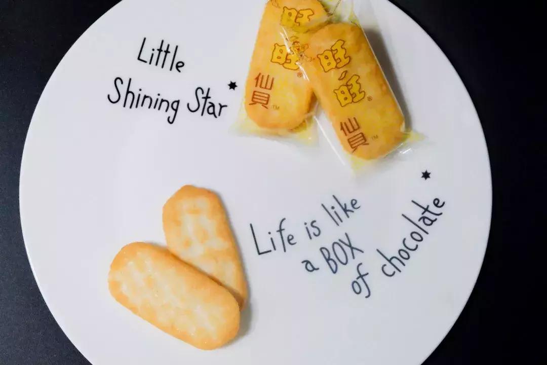 旺旺零食大测评,旺旺好吃的零食排行榜