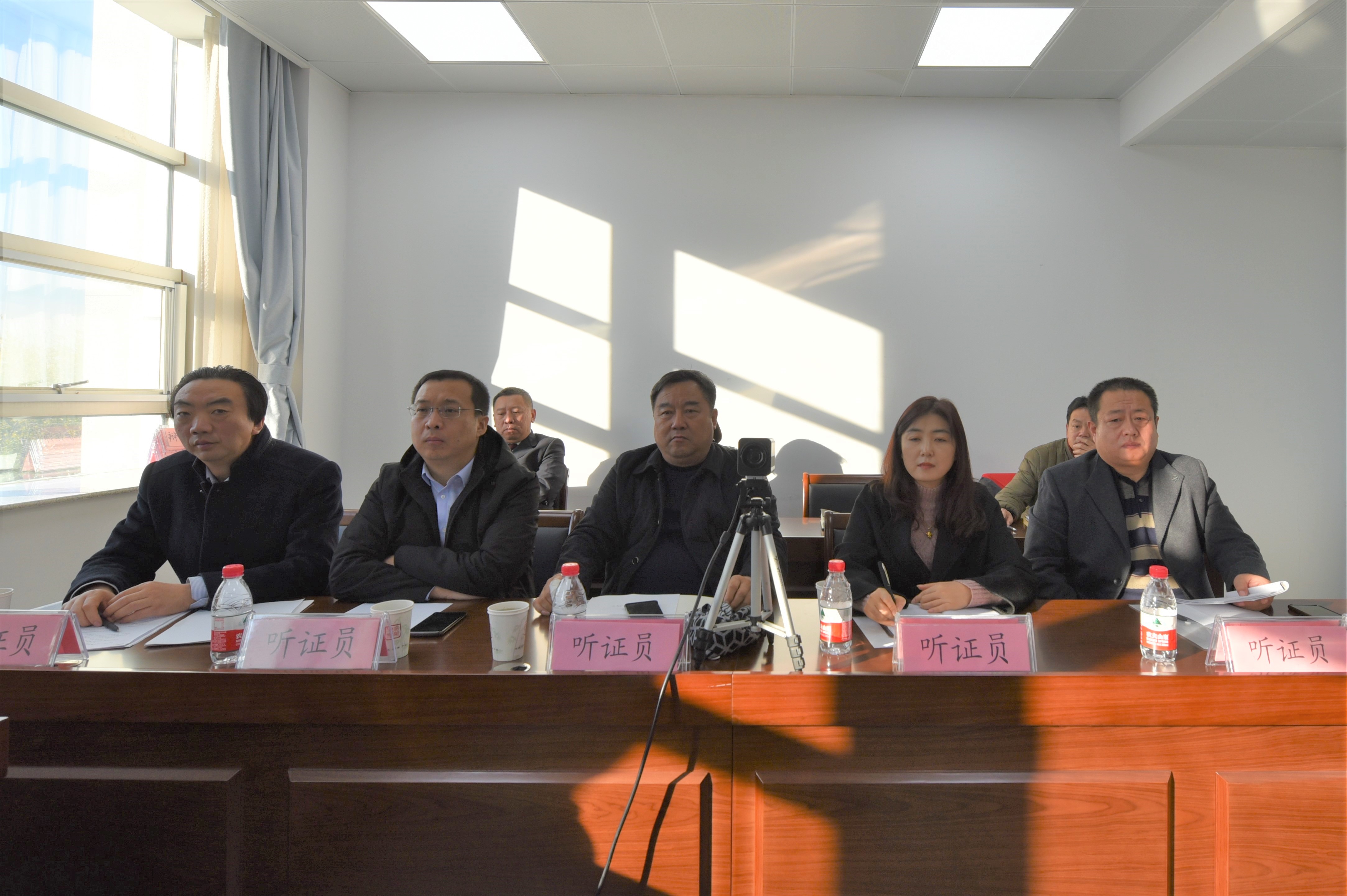 检察长主持听证会议司法救助传递检察温度