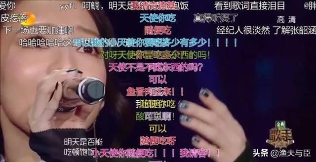 “过气”十年，凭什么她发个问号也能上热搜？