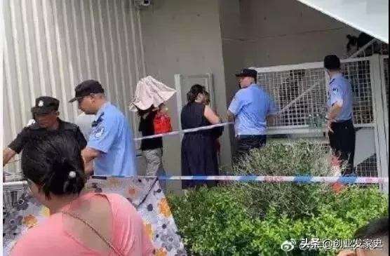 costco超市在上海倒闭了吗,上海第二家costco何时开