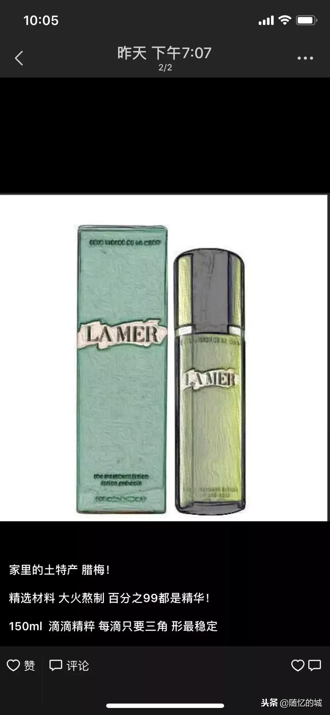 电商法出台有没有打击代购,电商法实施实体店会好吗