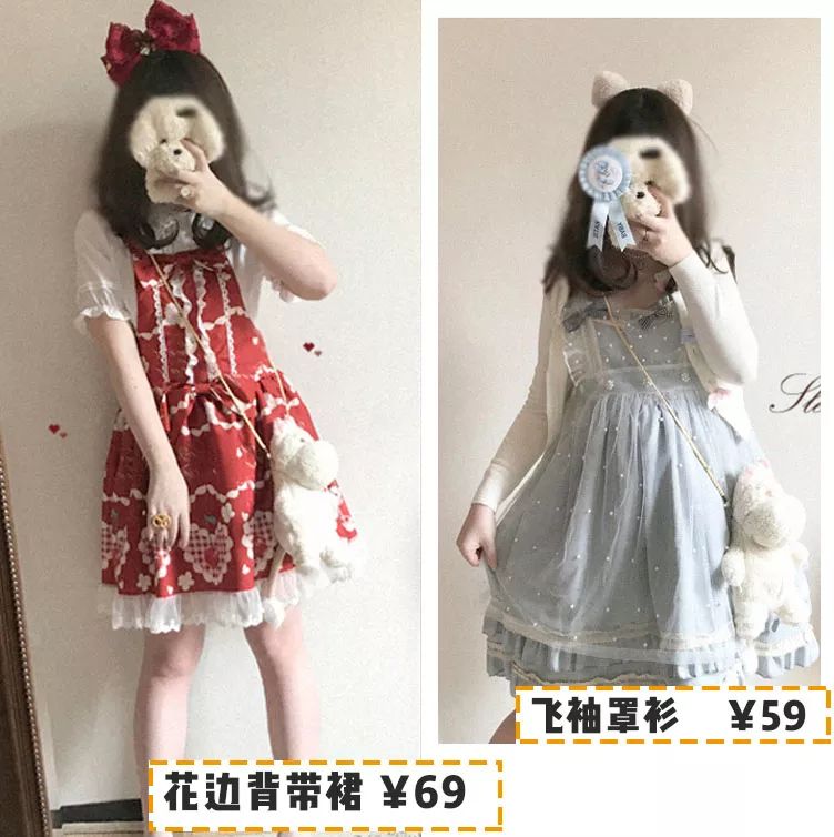淘宝美服店铺推荐,淘宝魏晋风汉服店铺推荐
