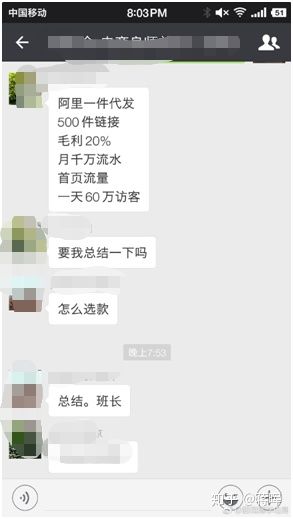 淘宝上的平价店铺怎么找货源,淘宝平价店铺货源从哪里找