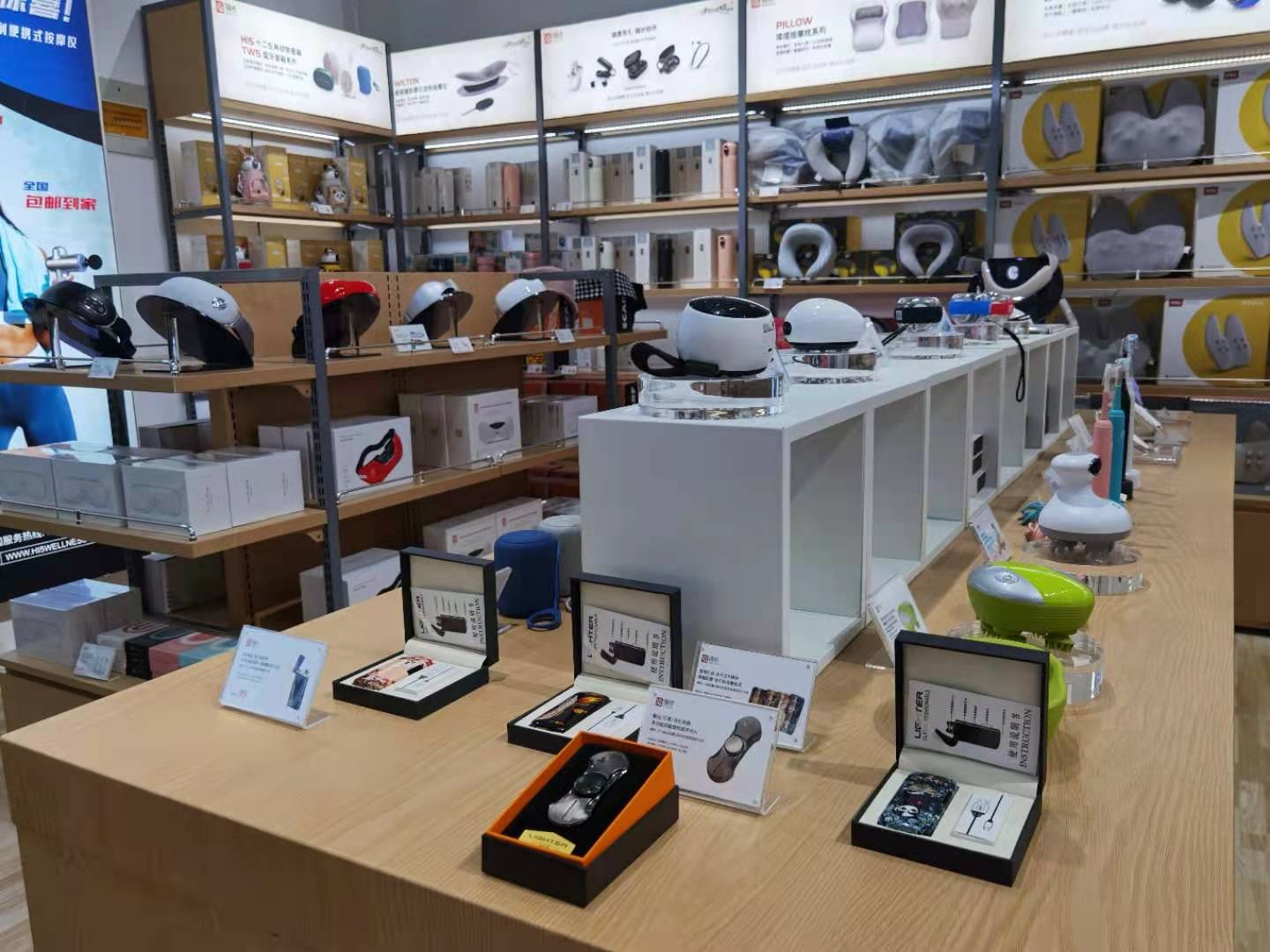 近来，国内外掀起Hi5嗨步健康科技产品抢购热潮