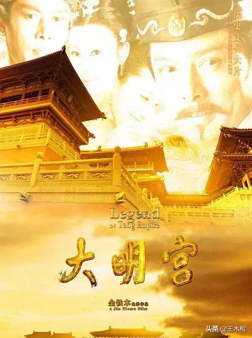 盘点10位扮演过杨贵妃的女明星,历史上的杨贵妃谁演的