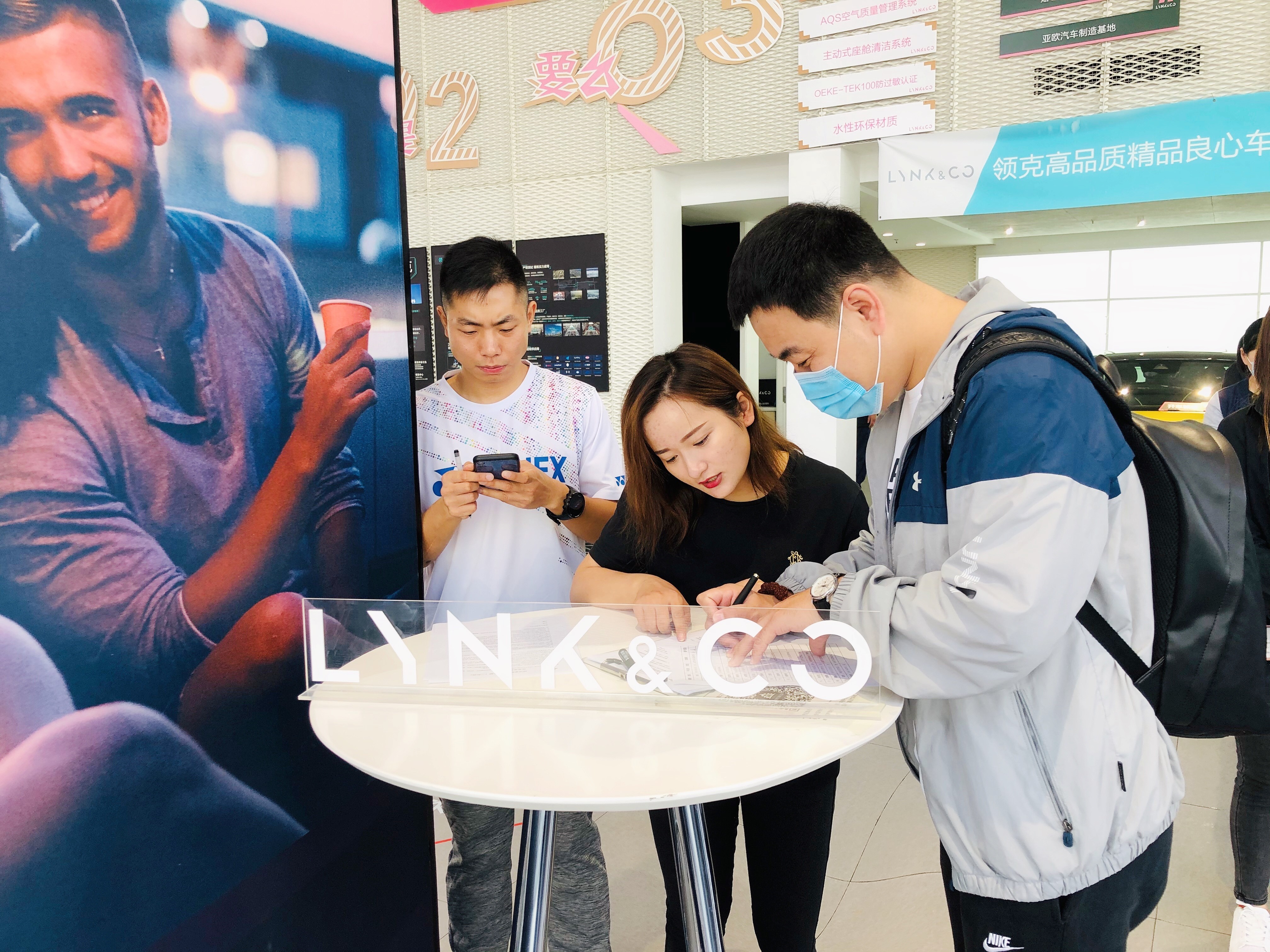 中鑫之宝领克中心,太原中鑫之宝领克中心