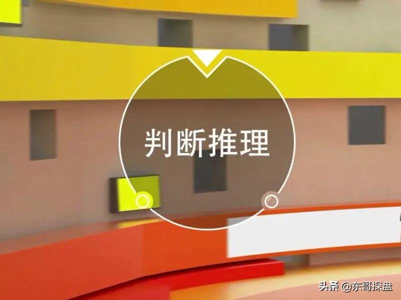 郑州楼市横盘原因,郑州楼市横盘周期